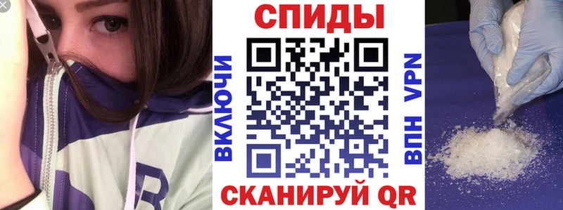 Amphetamine 98% Сертолово