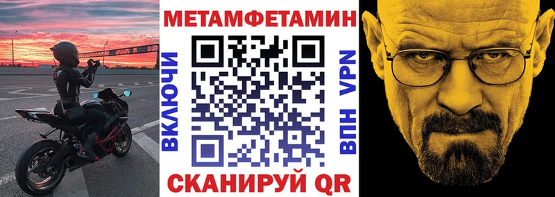 АМФ Premium хочу Сертолово