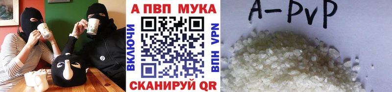 KRAKEN как зайти  Сертолово  Alpha-PVP крисы CK 