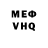Гашиш VHQ Natasha Bilyuk
