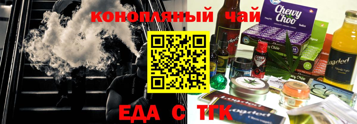 Конопля Сертолово