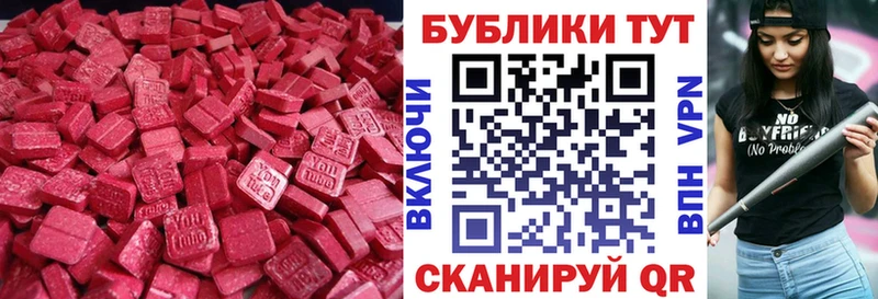 blacksprut tor  Сертолово  Ecstasy louis Vuitton 