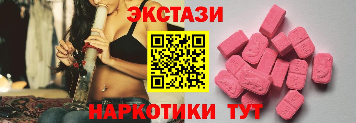  Cocaine Сертолово