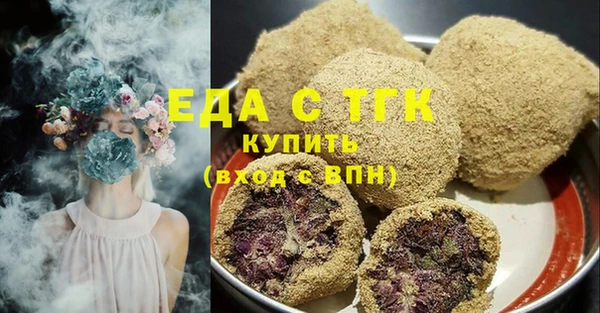 mdma Новодвинск