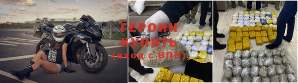скорость mdpv Новокубанск