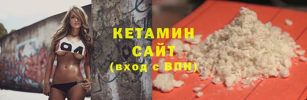 героин Вязники