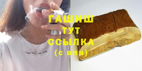 mdma Новодвинск