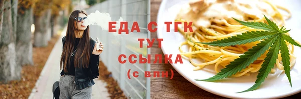 mdma Новодвинск