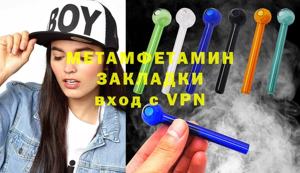 mdma Новодвинск