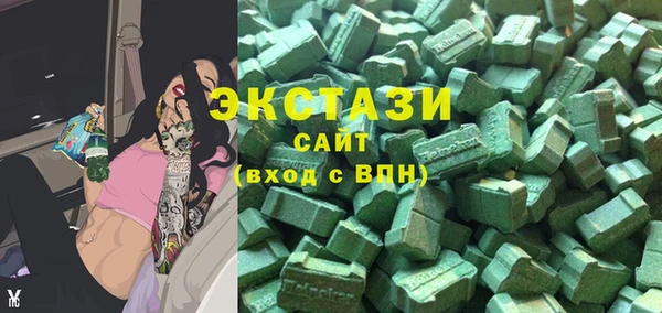 mdma Новодвинск
