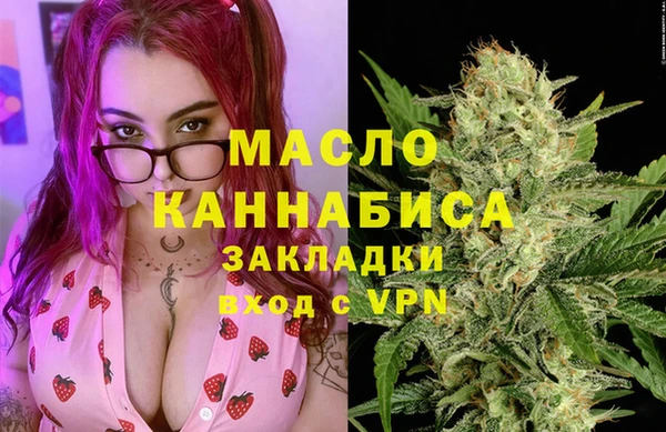 mdma Новодвинск