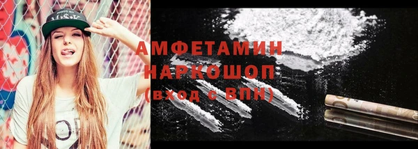 mdma Новодвинск