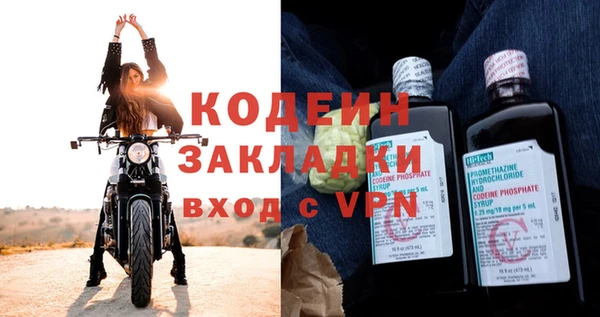 mdma Новодвинск