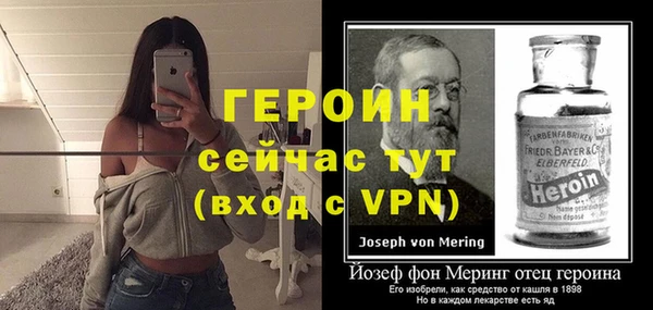 mdma Новодвинск