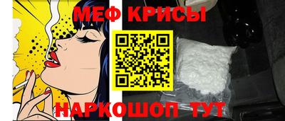 скорость mdpv Донецк