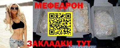 амфетамин Дубна