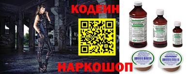 амфетамин Дубна