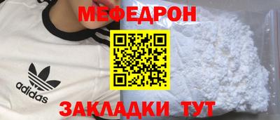 гидропоника Беслан