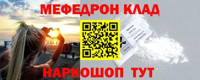 mix Берёзовский