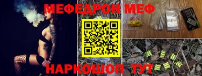 mix Берёзовский