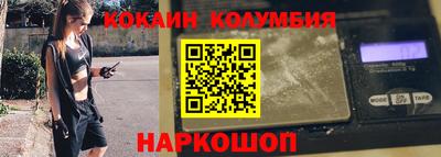 амфетамин Дубна