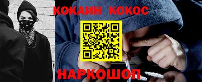 амфетамин Дубна
