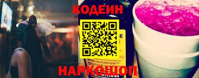 скорость mdpv Донецк
