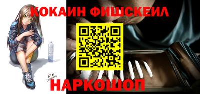 амфетамин Донской
