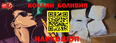 амфетамин Дубна