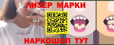 mix Берёзовский