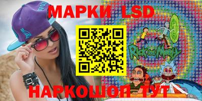 гидропоника Беслан