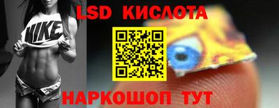 амфетамин Донской