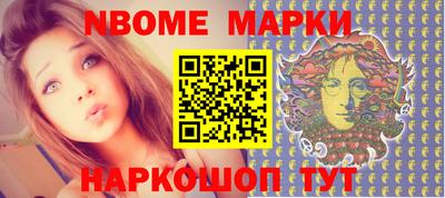 амфетамин Донской