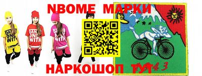 амфетамин Дубна