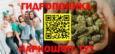 амфетамин Дубна