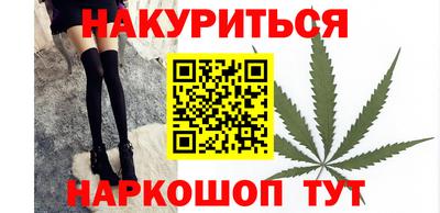 амфетамин Донской