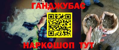 скорость mdpv Донецк