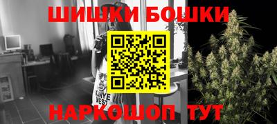 скорость mdpv Донецк