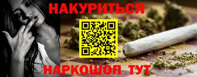 амфетамин Донской