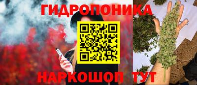 скорость mdpv Донецк