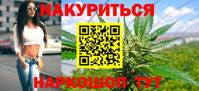 гидропоника Беслан