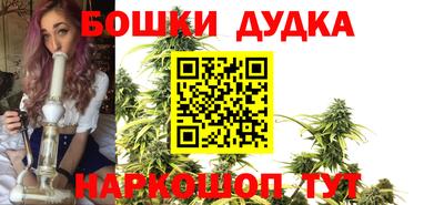 амфетамин Донской