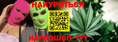 скорость mdpv Донецк