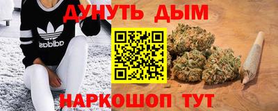 амфетамин Донской