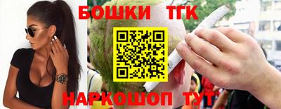 гидропоника Беслан