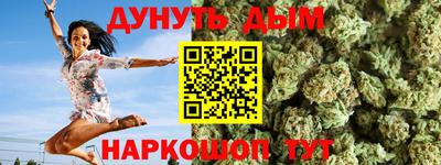 альфа пвп Азнакаево