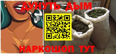 mix Берёзовский