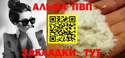 mix Берёзовский