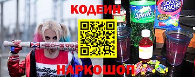 амфетамин Дубна