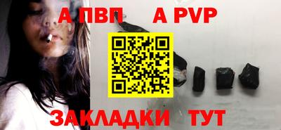амфетамин Донской